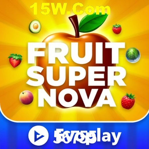 A Revolução dos Aplicativos de Jogos no 56755