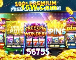 Promoção Relâmpago 56755