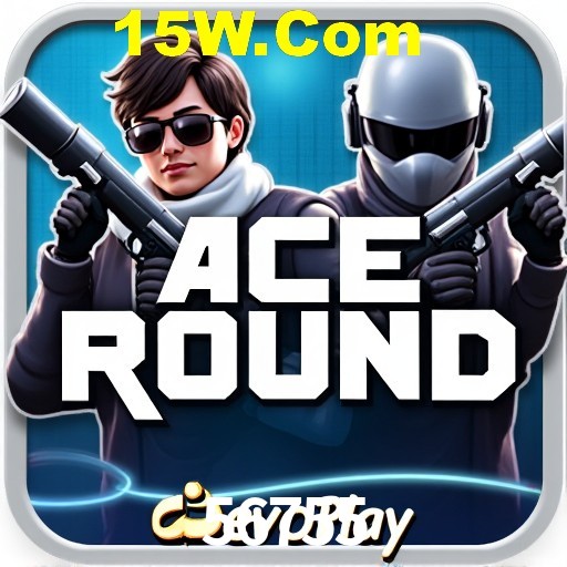 Security Systems 56755