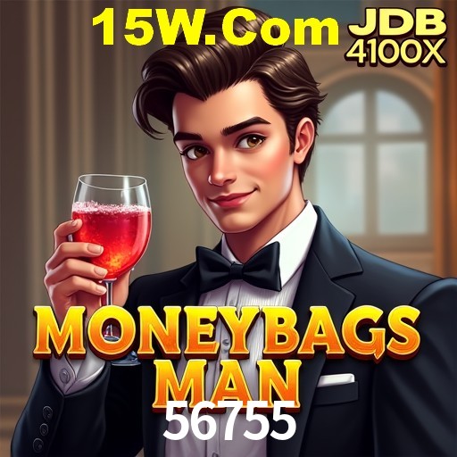 Bônus de Boas-vindas 56755