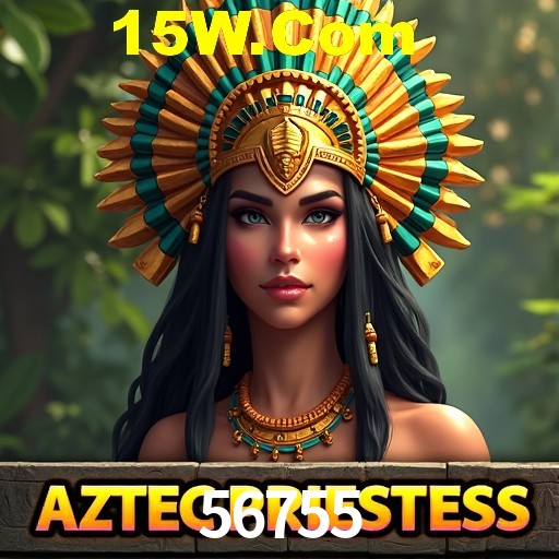 Weekend Specials 56755