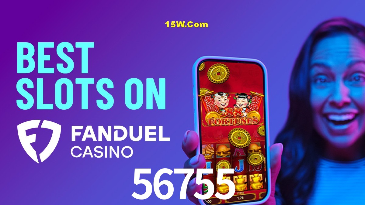 Bonus Features 56755